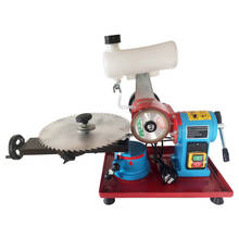 Woodworking Alloy Saw Blade Grinding Machine 370W Small Saw Gear Grinding Machine Gear Grinder Machine 220V 2024 - buy cheap