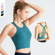 2021 Sexy Women Yoga Bra Vest-style Sports Shockproof Gym Running Sportswear Backless Training Underwear Fitness Camisole 2024 - buy cheap