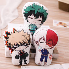 Peluche de My Hero Academia Izuku Katsuki Shouto para niños, muñeco de peluche de 45cm, decoración del hogar, sofá, almohada, cojín, juguetes, regalo, SA3298 2024 - compra barato