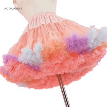 Vintage Cosplay Petticoats Crinoline Underskirt Swing Rockabilly Rainbow Color Fancy Net Tutu Skirts Short Tulle Petticoat Dress 2024 - buy cheap