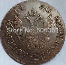 wholesale 1740 russian 2 kopeks copper coins copy 2024 - buy cheap