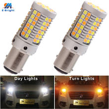 2PCS P21/5W 1157 7528 2357 2057 Switchback Car Bulbs White+Amber Dual Color Daytime Running Lights Turn Signals Vehicle 3030 12V 2024 - buy cheap