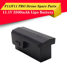 SJRC F11 PRO GPS Drone LiPo Battery Spare Accessory 11.1V 2500mAh for RC Drone Quadcopter Helicopter Smart Lipo Battery 2024 - buy cheap