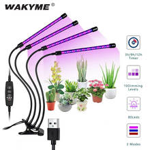 WAKYME-Luz LED de espectro completo para cultivo de plantas, fitoamplificadores de 36W, DC5V, USB, Clip de escritorio, lámparas Phyto para plántulas de interior, flores y verduras 2024 - compra barato