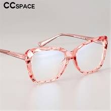 Montura de gafas de titanio para hombre y mujer, lentes ópticas ultraligeras de plástico con diseño de ojo de gato, a la moda, 51019 2024 - compra barato