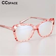 Light Plastic Titanium Glasses Frames Cat Eye Ultralight Men Women Optical Fashion Computer glasses, eyewear accessories, for unisex 2024 - buy cheap