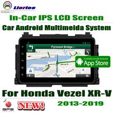 8" HD 1080P IPS LCD Screen Android 8 Core For Honda Vezel XR-V 2013-2019 Car Radio BT 3G/4G WIFI AUX USB GPS Navi Multimedia 2024 - buy cheap
