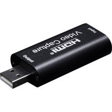 Mini Tarjeta de captura de vídeo USB 2,0, caja de grabación de vídeo para juegos de PC, DVD, cámara HD, tarjeta de captura de transmisión en vivo 2024 - compra barato
