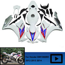 Suitable For HONDA CBR1000RR 2012 2013 2014 2015 2016 Fairing Kit, Motorcycle CBR 1000 RR 12-16 Shell Protection 2024 - buy cheap