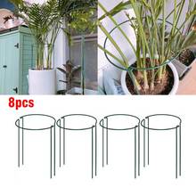 8pcs Plant Support Stake Half Round Metal Garden Plant Supports Green Garden Plant Support Ring Garden Border 2024 - buy cheap