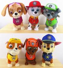 Paw patrol 25-30cm Sound Control Interactive Dog Electronic Walking Puppy Dog with Voice control Smart Pet can Walk and Bark 2024 - buy cheap