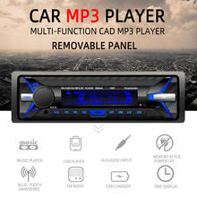 12 В автомобильный стерео FM-радиоприемник bluetooth MP3 аудио плеер USB/SD автомобильный радиоприемник 1 DIN высшее качество AUX 2024 - купить недорого