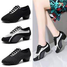Leather Sole Latin Dance Shoes Oxford Soft Sneakers Square Dancing Women Shoes Ventilation Canvas Shoes Bodybuilding 2024 - buy cheap