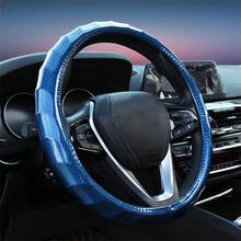 Funda antideslizante para volante de coche, accesorios para interior de 38cm, colorida y transpirable, Universal 2024 - compra barato