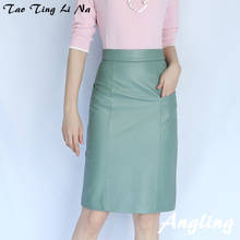 Tao Ting Li Na Women Spring Genuine Real Sheep Leather Skirt E8 2024 - buy cheap