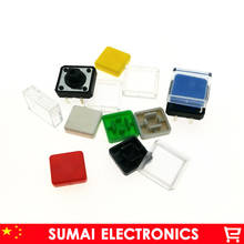 3 in 1 Tactile Push Button Switch 12*12*7.3MM+A14 button caps+ transparent case, seven colors choose 2024 - buy cheap