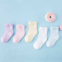 5 Pairs Unisex Mesh Cotton Soft Baby Socks Lovely Multiple Bear Skarpetki Newborn Sock Kids Cute Boy Girl Children's Miaoyoutong 2024 - buy cheap