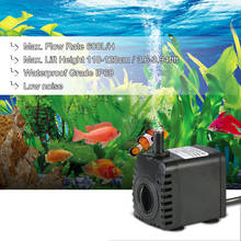 600L/H 8W Ultra Quiet Submersible Water Pump Filter Fish Pond Fountain Aquarium Tank Water Gardens and Hydroponic Systems 2024 - buy cheap