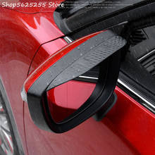 For Mazda 3 Axela 2019 2020 2021 Rearview Mirror Rain Eyebrow Modified Waterproof Reversing Mirror Modification Car Accessories 2024 - buy cheap