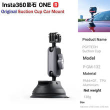 Original insta360 X2 Suction Cup Car Mount for GoPro Hero 9 8 7 6 5  All Xiaomi Yi Go pro Cameras SJcam SJ4000 SJ5000 AKASO EKEN 2024 - buy cheap