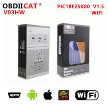 OBDIICAT-lector de 20 piezas ELM 327, dispositivo de escaneo V03HW V03HW-1 V1.5, WIFI, PIC18F25K80, OBD2, WIFI, Super Mini ELM327 para Android / IOS 2024 - compra barato