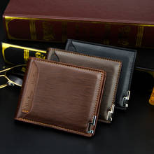 Men's Wallet Fashion Casual Short Card Case New Collection Horizontal Iron Edge Wallet Multifunctional New Men's Card Holder 2024 - buy cheap