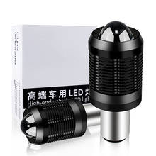 Lâmpada de led para lente de farol ba20d h6, lâmpada de 6000k para motocicleta, motor, bicicleta, faróis de feixe alto/baixo 12v, 1 peça 2024 - compre barato