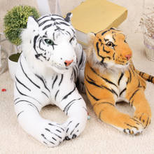 35-45cm Simulation White and Yellow  Anime Cushion Pillow Birthday Children Tiger Lion Leopard Soft Plush Doll Stuffed Toy 2024 - buy cheap