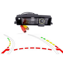 Парковочная резервная Автомобильная камера заднего вида для Toyota RAV4 2012 2011 2010 2009 2008 2007 2006 2024 - купить недорого