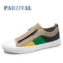 PARZIVAL Men Fashion Canvas Shoes Student Flat Casual Vulcanized Shoes Colorblock Comfortable Breathable Men's Footwear Zipper 2024 - buy cheap