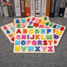 Kids Educational Toy Alphabets Digital Jigsaw Puzzle Wooden Montessori Early Learning Toy 3D Colorful Letters Board for Children 2024 - buy cheap