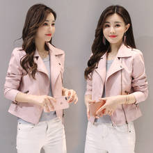 Women Jacket 2021 Autumn Pink Pu Leather Coat Biker England Bomber Motorcycle Faux Leather Outerwear Casual Outerwear 2024 - buy cheap