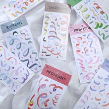 Korea INS Colorful Laser Ribbon Stickers DIY Scrapbooking Junk Journal Stationery Diary Album Decoration Stickers 2024 - buy cheap