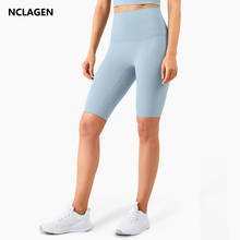 NCLAGEN-Bermudas de cintura alta para mujer, pantalones cortos sin costura frontal para gimnasio, entrenamiento, correr, tela de tacto desnudo, para correr, 2021 2024 - compra barato