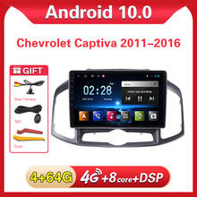 Radio con GPS para coche, reproductor Multimedia con Android 9,0, 4 GB de RAM, DVD, estéreo, para Chevrolet Captiva Epica 2012, 2013, 2014, 2015 2024 - compra barato