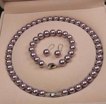 Collar de perlas de concha Natural púrpura, pulsera y pendientes, 3 piezas, 10mm 2024 - compra barato