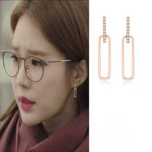 YOO IN NA Line beauty Ear Korean Drama Star Same TV Earrings For Women Girls Pendientes ресницы piercing man 2024 - buy cheap