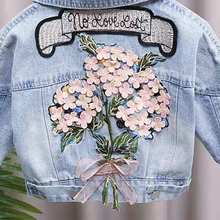 Girl Spring New 2021 Girls Denim Jacket Korean Short Western Style 1 One 3 Baby Girl Baby Tops Fashion 2024 - buy cheap
