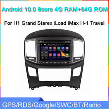 Восьмиядерный android 10 автомобильный радиоприемник, мультимедийный плеер для Hyundai H1 Grand Starex iMax H-1 2015-2018, gps-навигация, аудио, стерео 2024 - купить недорого