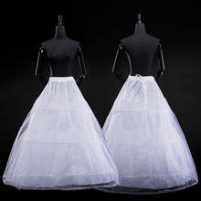 Sevintage 3 Hoops Ball Gown Petticoat Under Wedding Dresses Underskirt Crinoline  Wedding Accessories 2024 - buy cheap