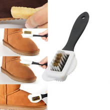 Модная шикарная 3-сторонняя щетка для чистки замшевой обуви из нубука очиститель ботинок 2024 - купить недорого