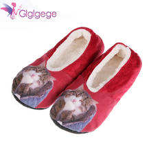 Glglgege Animal Home Slippers Christmas Indoor Socks Shoes Winter Shoes Female Contton Slipper Plush Insole Pantoffels Dames 2024 - buy cheap