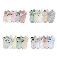 5 Pairs/lot Summer Cartoon Animal Kids Socks Thin Breathable Cotton Mesh Baby Socks Toddler Girls Boat Socks for 0-5Year 2024 - buy cheap