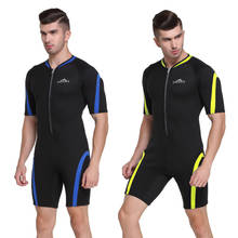 Sbart-roupa de mergulho masculina, roupa de banho de neoprene, 2mm, peça única, roupa de mergulho, triatlo, mergulho 2024 - compre barato