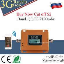 Rússia 3g ripetitore 2100 mhz repetidor lcd wcdma 2100 mhz telefone móvel mini sinal impulsionador amplificador de telefone celular 2024 - compre barato