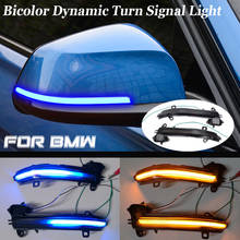 Dynamic Blinker Turn Signal LED light For BMW F20 F30 F31 F21 F22 F23 F32 F33 F34 X1 E84 F36 1 2 3 4 F87 M2 2024 - buy cheap