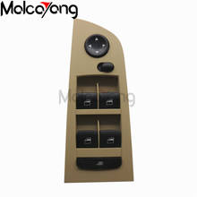 For BMW E90 E91 325i 328i 330i 316 318 320 325 330 323 Master Driver Window Mirror Switch Button 61319217331 329 Without Floding 2024 - buy cheap