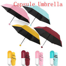 Small Fashion Folding Umbrella Rain Women Gift Men Mini Pocket Parasol Girls Anti-UV Waterproof Portable Travel 2024 - buy cheap