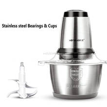 200W 1.2L  Stainless Steel Meat Grinder Chopper Electric Automatic Mincing Machine High-quality Household Grinder Food Processor 2024 - buy cheap