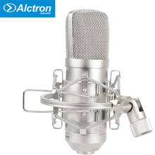 Alctron-micrófono de condensador MC001, micrófono de estudio profesional con soporte de choque, funda de transporte para PC, PS4, Mac, Podcasts 2024 - compra barato